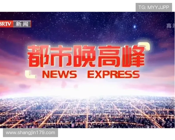 北京影视台高清直播精彩节目不容错过 北京影视台高清直播精彩节目不容错过